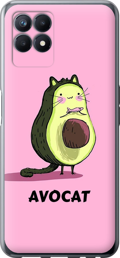 Avocat