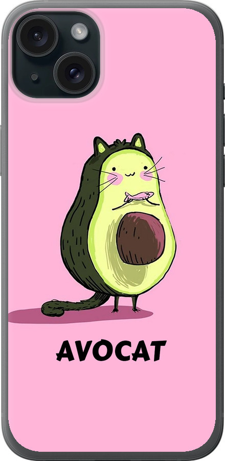 Avocat
