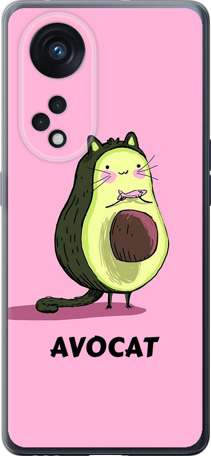Avocat