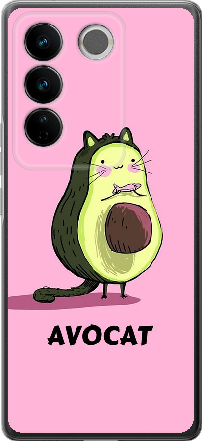 Avocat