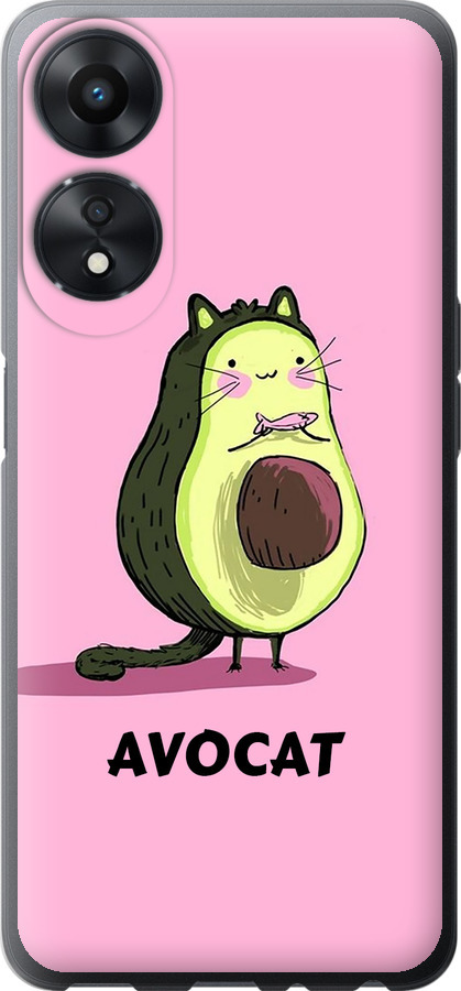 Avocat