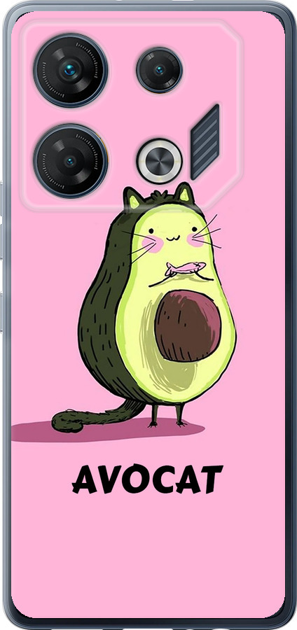 Avocat