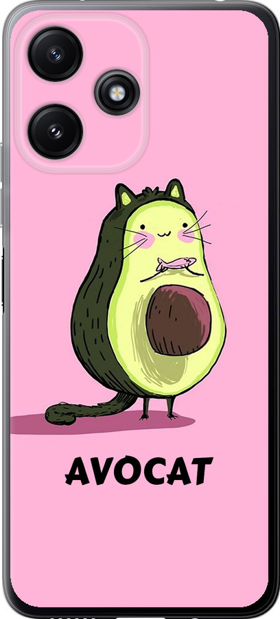 Avocat