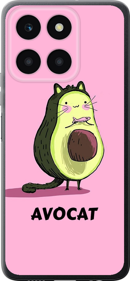 Avocat