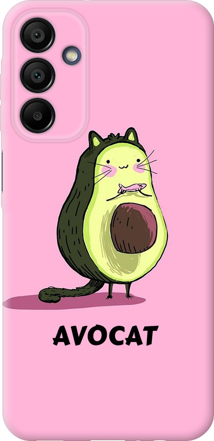Avocat