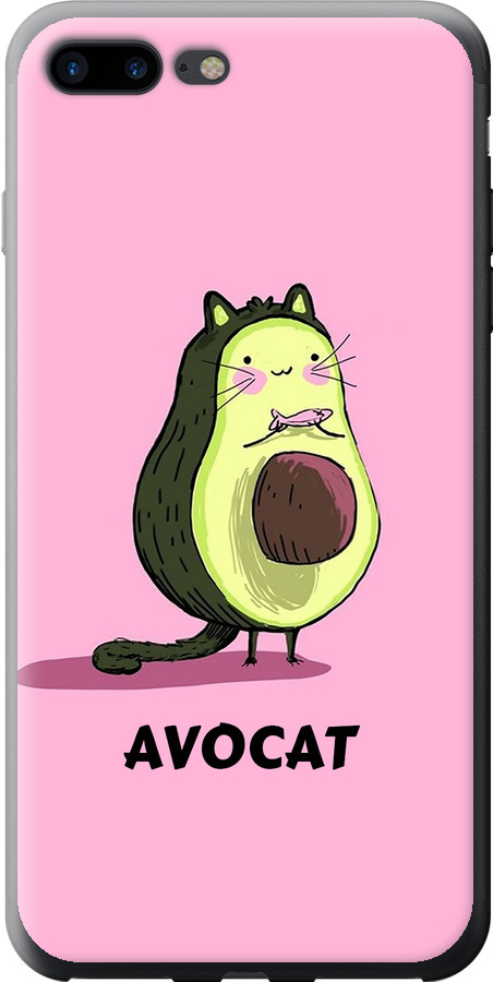 Avocat