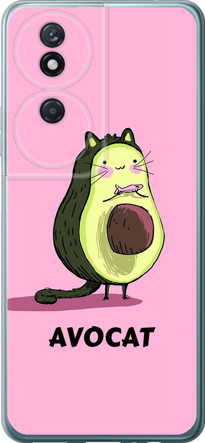 Avocat