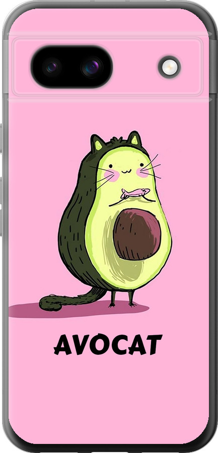 Avocat