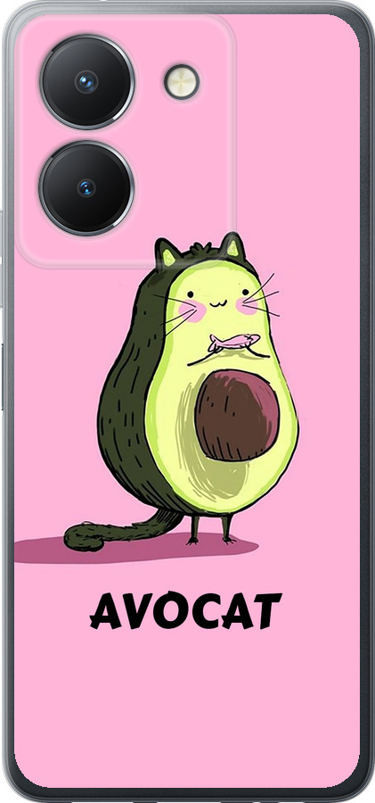 Avocat