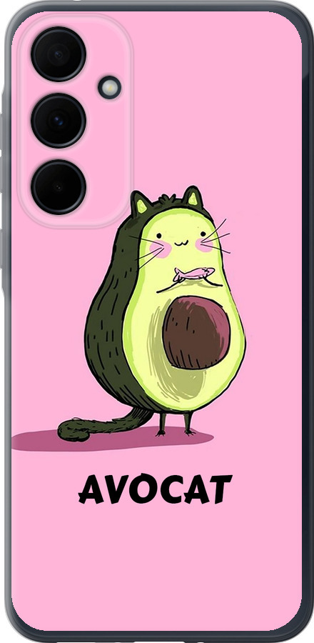 Avocat