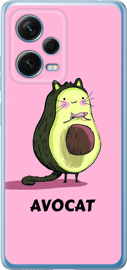 Avocat