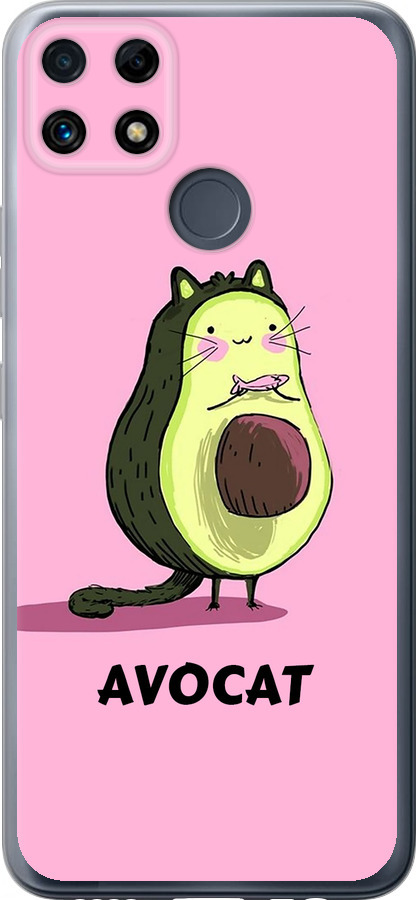 Avocat