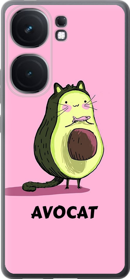 Avocat