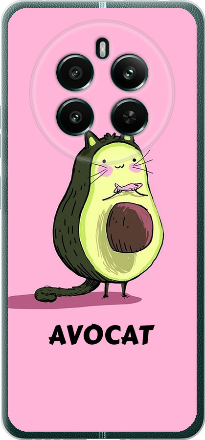 Avocat