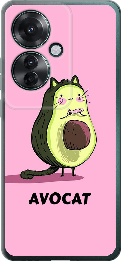 Avocat