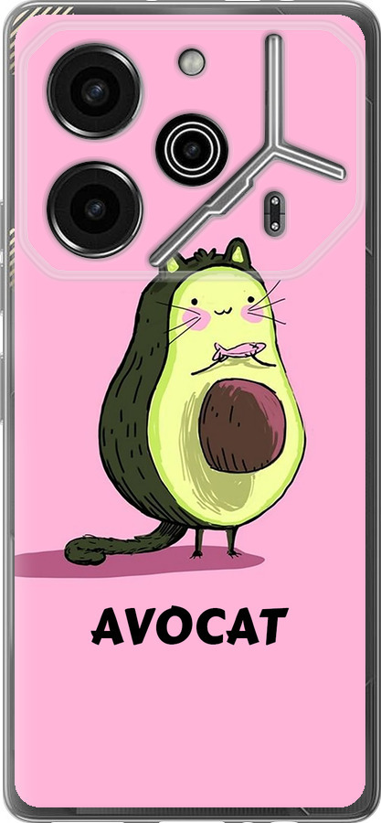 Avocat