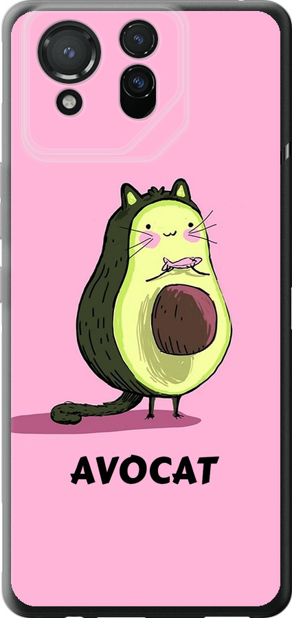 Avocat