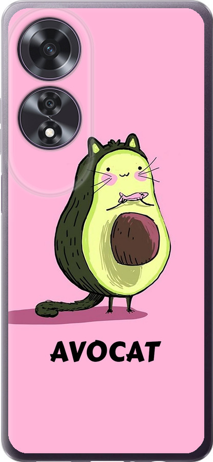 Avocat