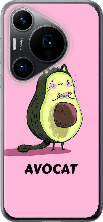 Avocat