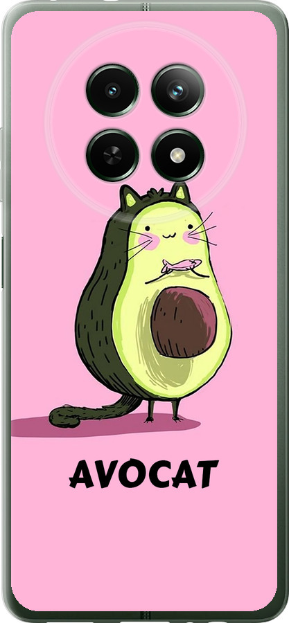 Avocat