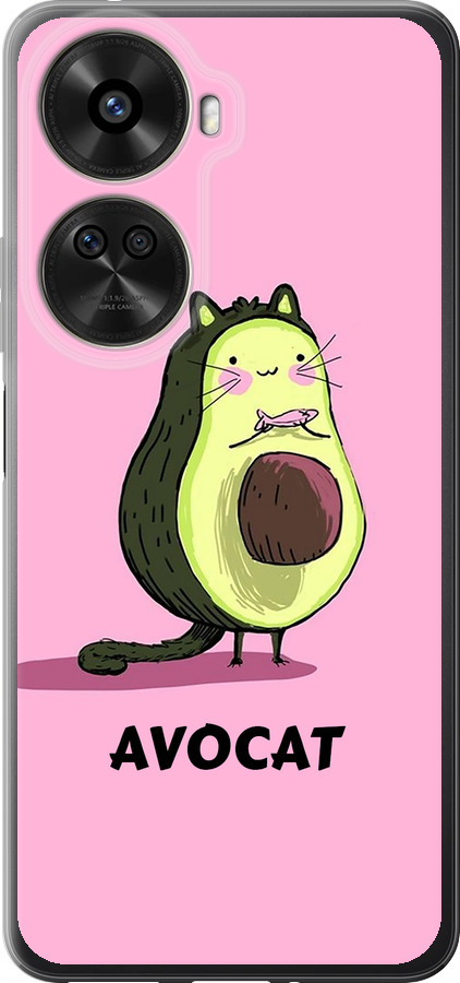 Avocat