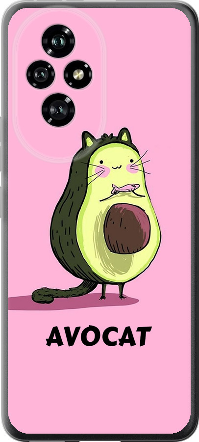 Avocat