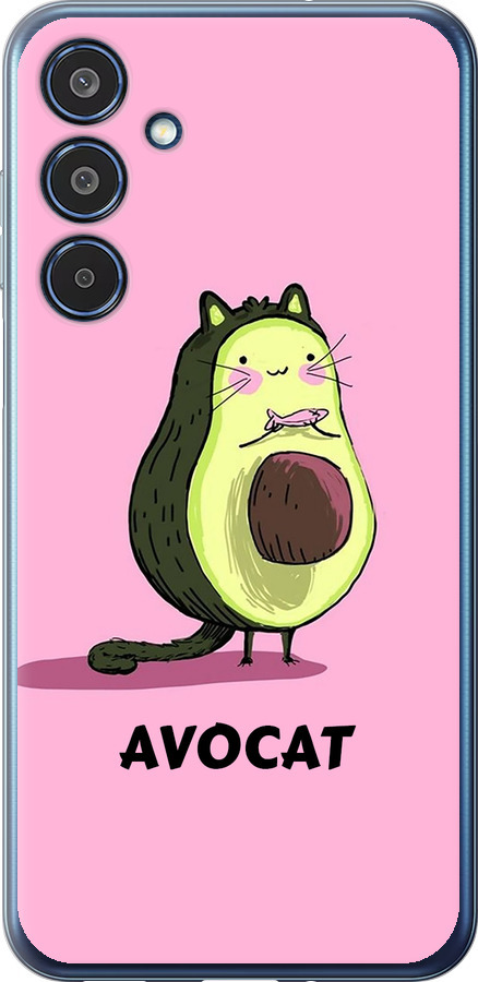 Avocat