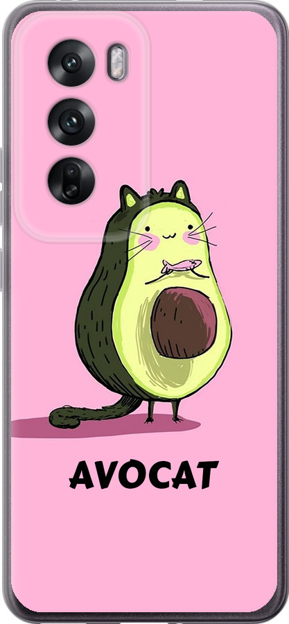 Avocat