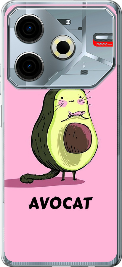 Avocat