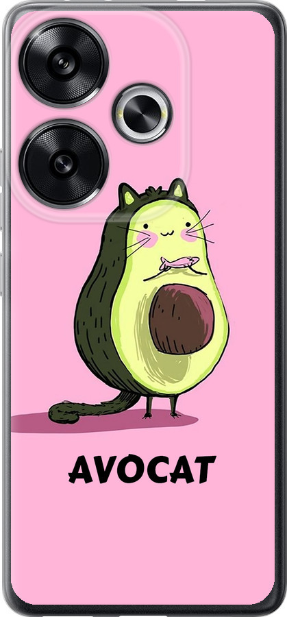 Avocat