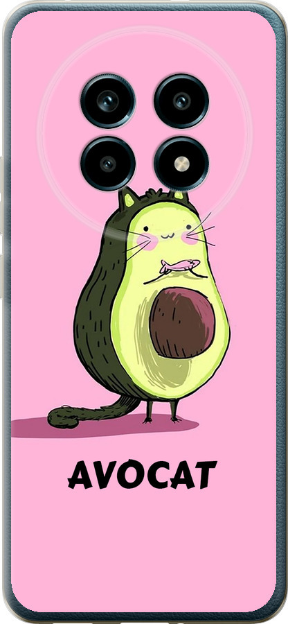 Avocat