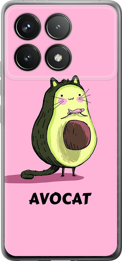 Avocat