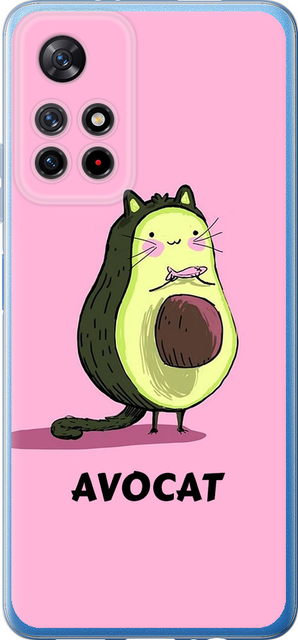 Avocat