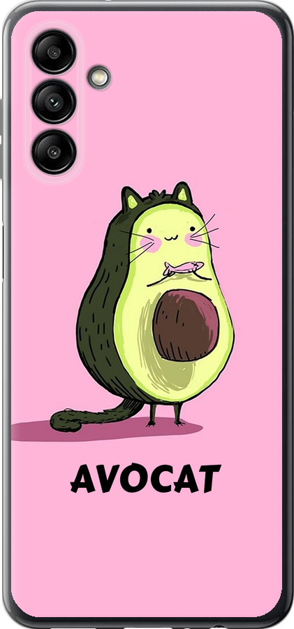 Avocat