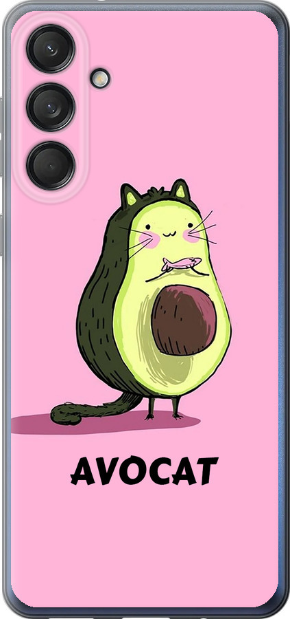 Avocat