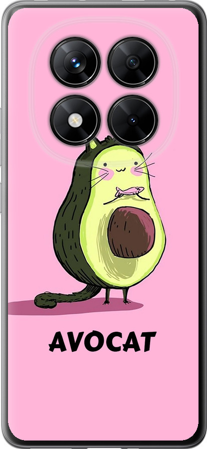 Avocat