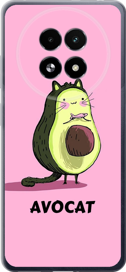 Avocat