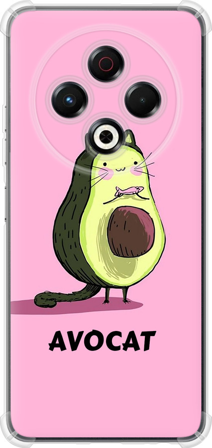 Avocat