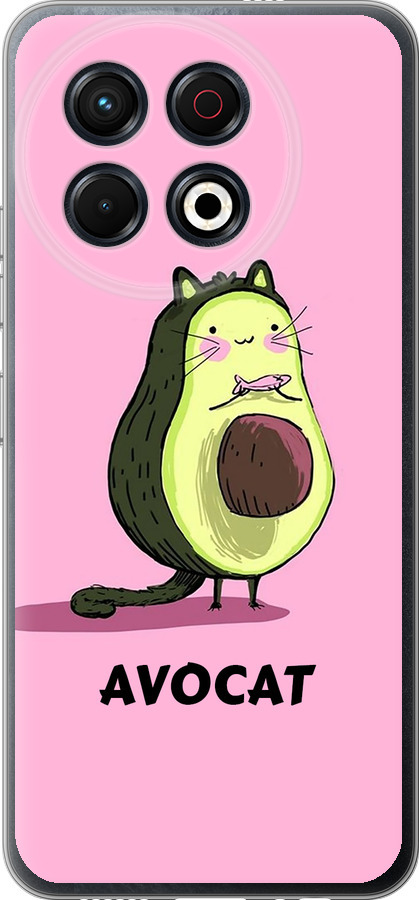 Avocat