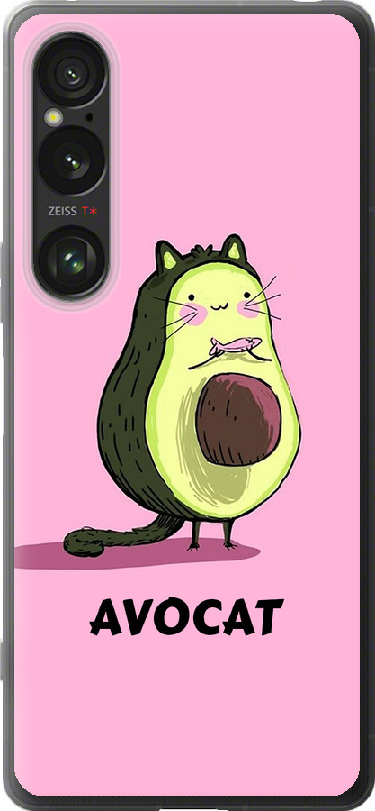Avocat