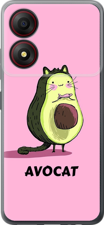 Avocat