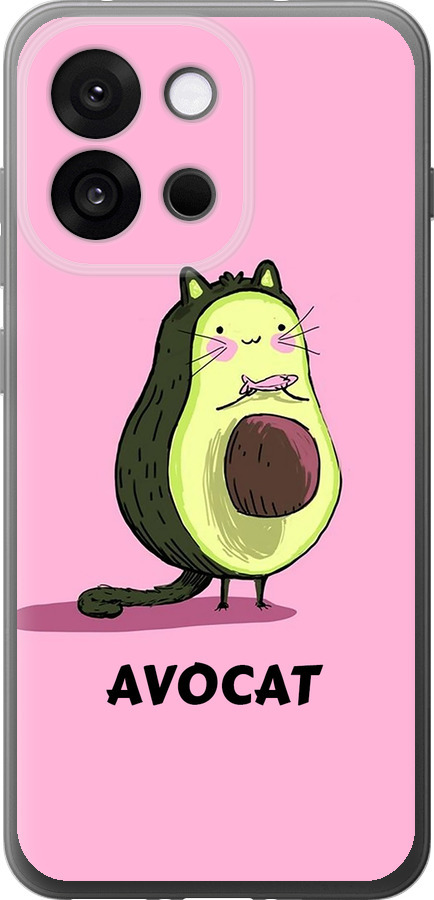 Avocat