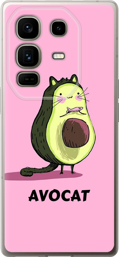 Avocat