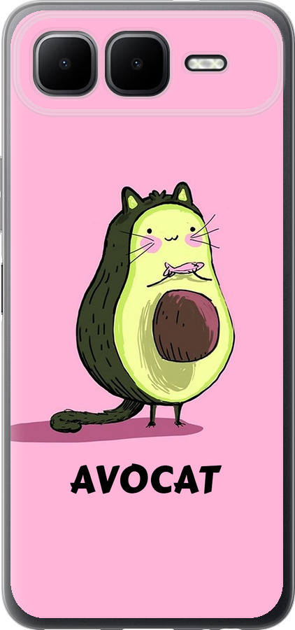 Avocat