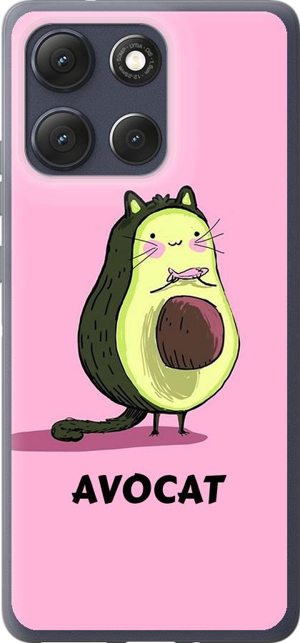 Avocat
