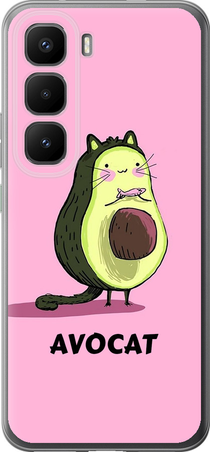 Avocat
