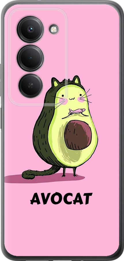 Avocat