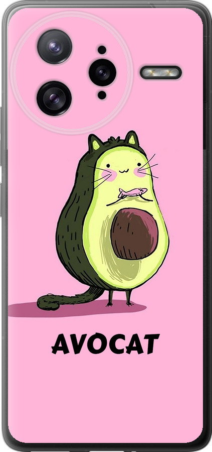 Avocat