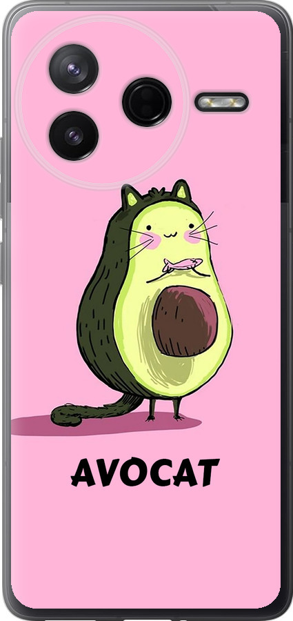 Avocat