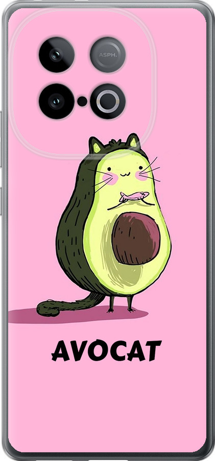 Avocat